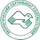 Оформление стенда по охране труда соответствует экологическим нормам в Магазин охраны труда Нео-Цмс в Воронеже