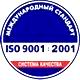 Оформление стенда по охране труда соответствует iso 9001:2001 в Магазин охраны труда Нео-Цмс в Воронеже